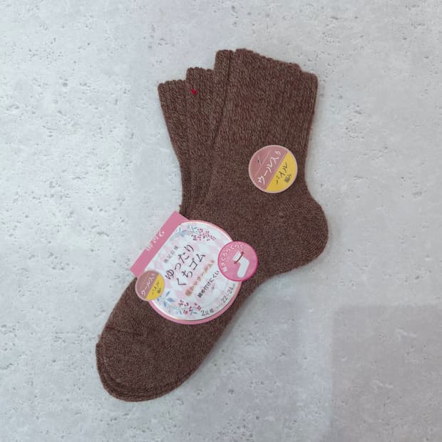 일본제 도톰 브라운 울혼방 겨울양말 2P