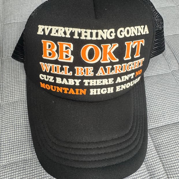 Beokit 트러커 모자