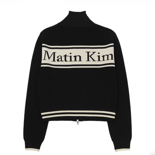 마뗑킴 니트 집업