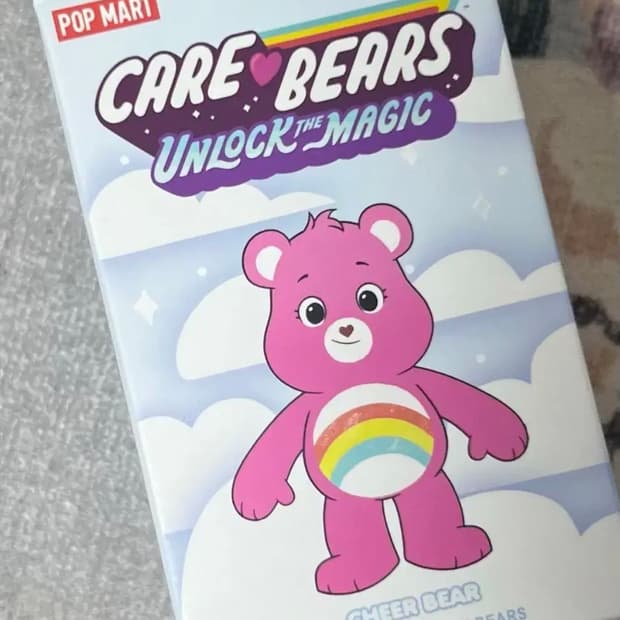 팝마트 케어베어 인형 키링
