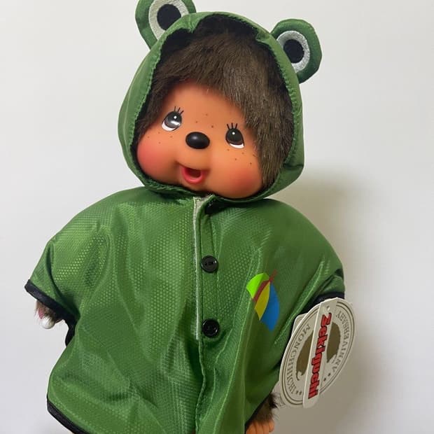 고전 몬치치 개구리 우비 인형 M🐸
