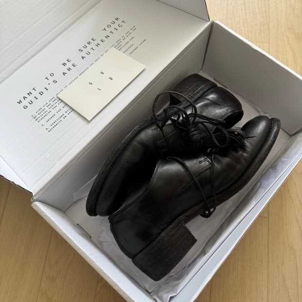 구이디 792 41사이즈