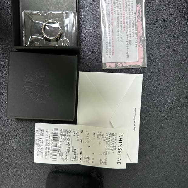 크롬하츠 sbt밴드링 us9.5