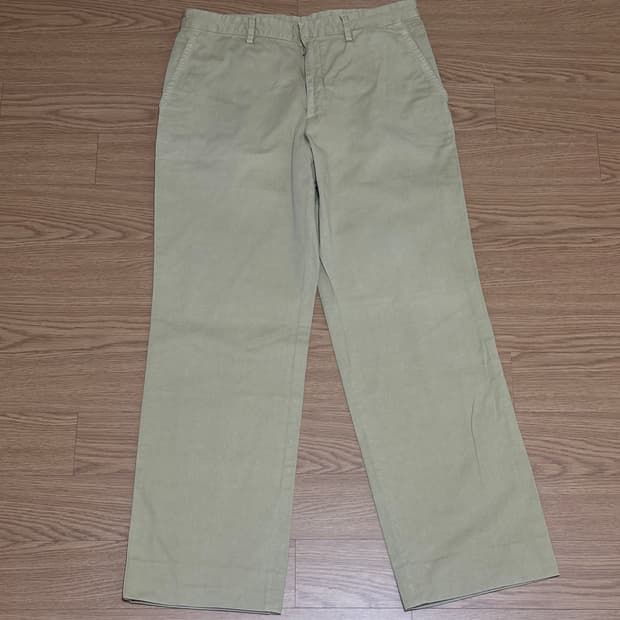 프라다 베이지 치노 팬츠