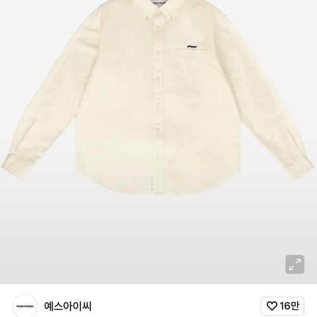 예스아이씨 셔츠 옐로우 M