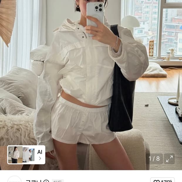 글로니 후드 자켓 바람막이