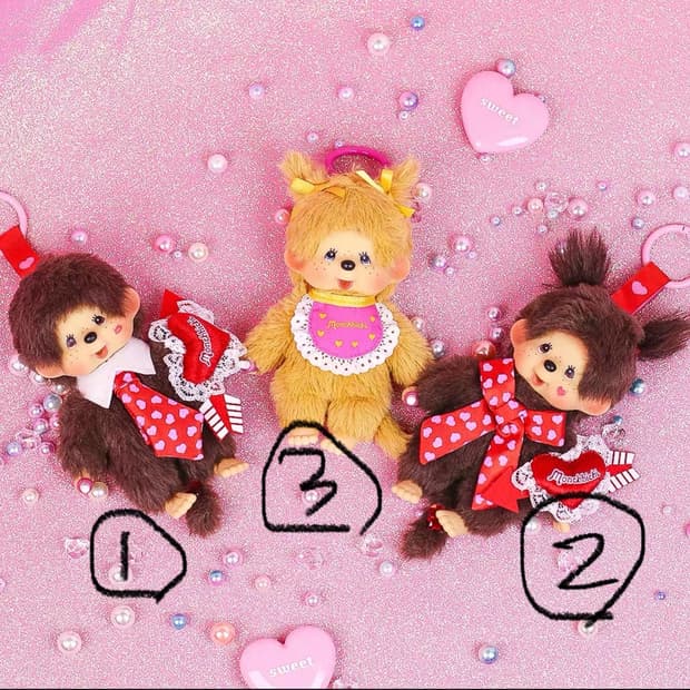 홍콩판 몬치치 키링