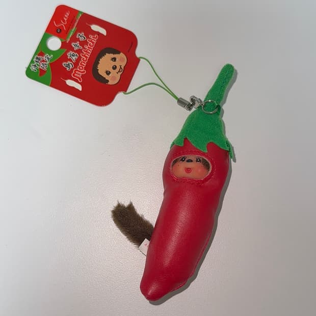 고추 몬치치 키링