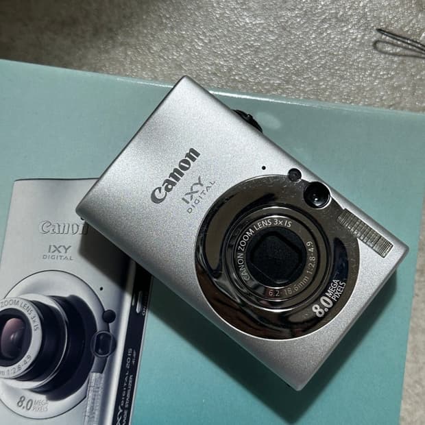 캐논 익서스 80 IS 판매 (급매)