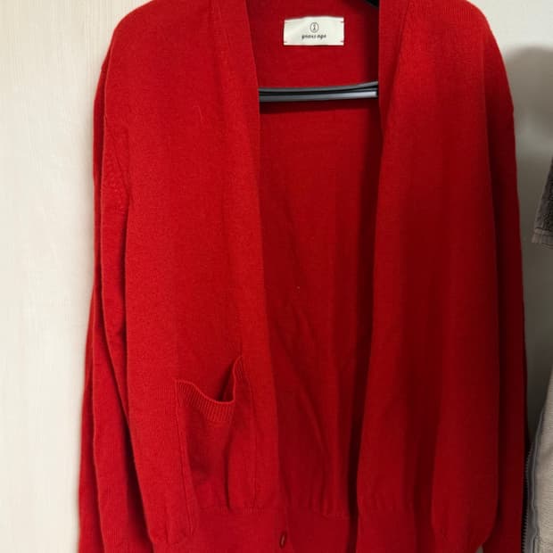 이얼즈어고 가디건 XL 이얼즈어고 얇디건 이얼즈어고니트