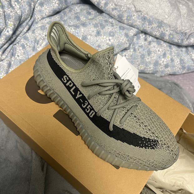 adidas Yeezy Boost 350 V2 Granite