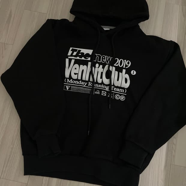 벤힛 2019후드티