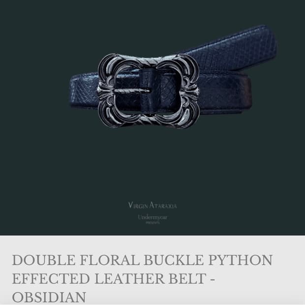 [1]언더마이카 파이썬 벨트