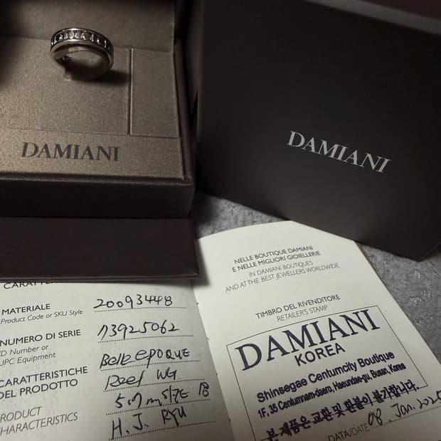 다미아니 벨에포크 릴 반지 5.7mm 18호