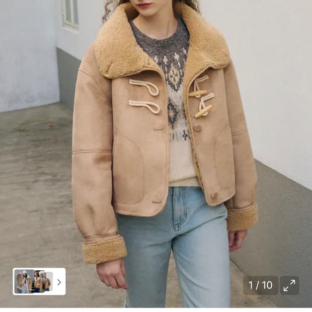 (새상품)(M) 드로우핏 우먼 우드 버튼 오버핏 시어링 자켓 무스탕 판매