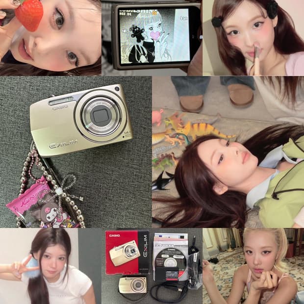 박스셋🧁 나연/로제/모카/미연 디카 카시오 엑슬림 EX-Z2300