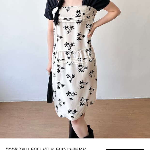 miumiu 쇼피스 드레스