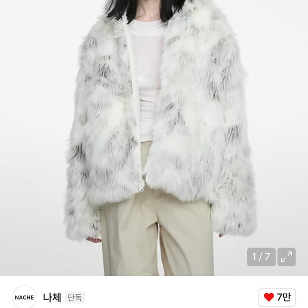 나체 REVERSIBLE HOODIE FAUX FUR JACKET CRE