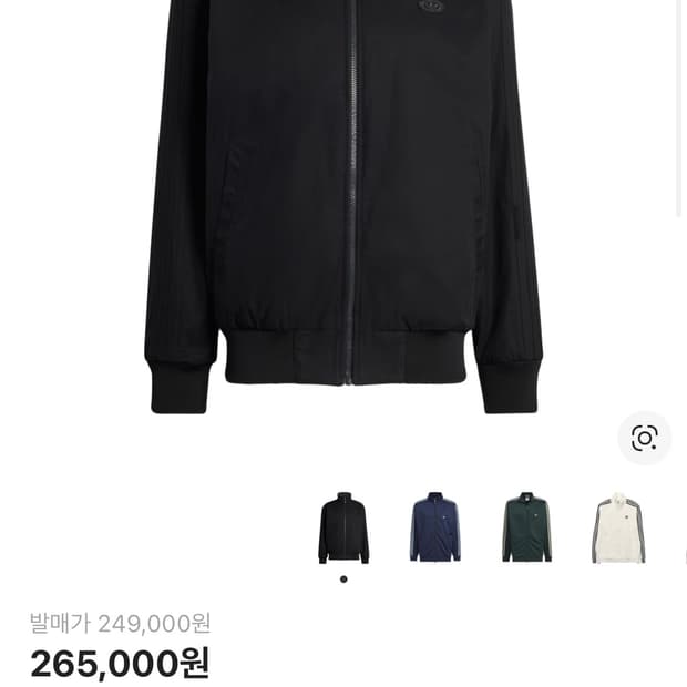 아디다스 파이어버드 자켓 블랙