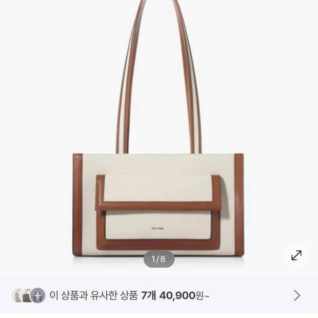 맥끌라니(MCLANEE)의 977 케이디 숄더백