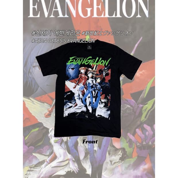 신세기 에반게리온 오타쿠 반팔 티셔츠 빈티지 일본 애니 신지 레이 아스카