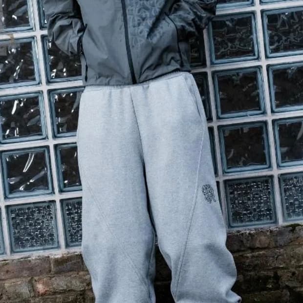 구매) Mertra 스웻팬츠 구합니다!