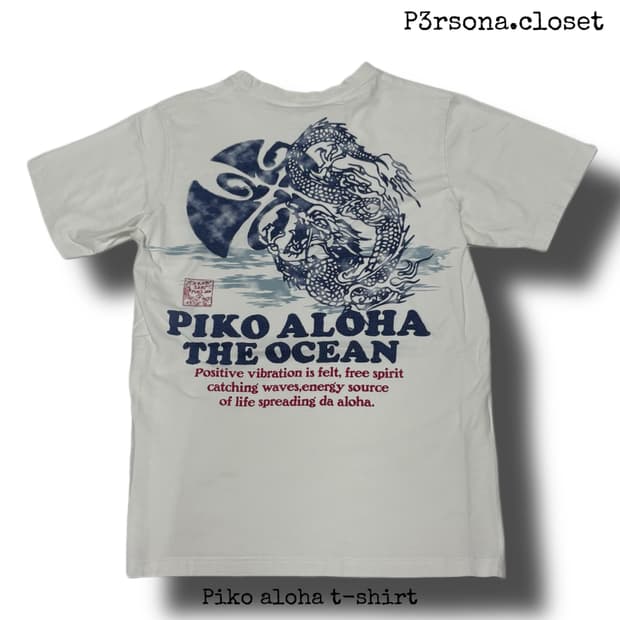 Piko aloha t-shirt