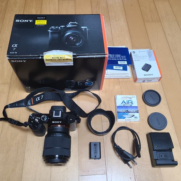 소니 a7 + 28 70 렌즈 키트