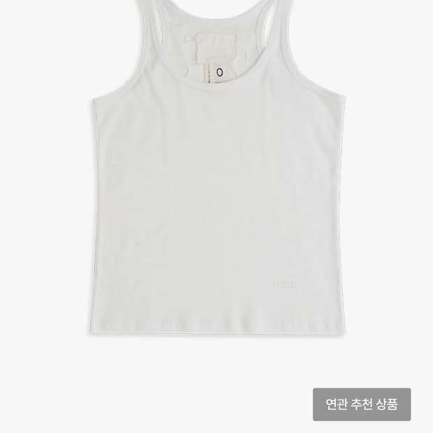 Tuewid Jersey tank top in white
