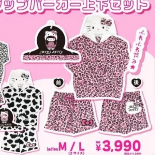 돈키호테 헬로키티 파자마