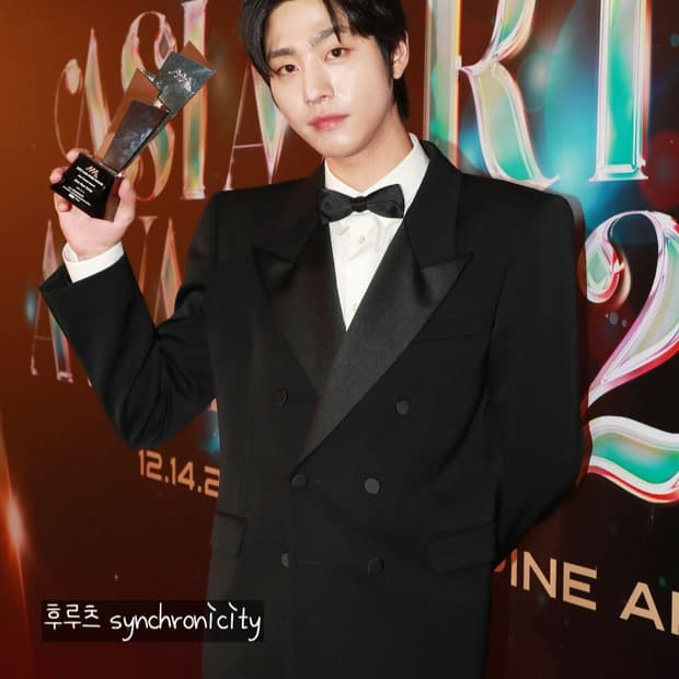 생로랑 스모킹 블레이저 50