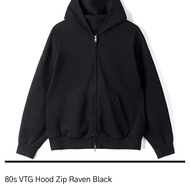 HTAE 80's vtg 후드 집업 블랙