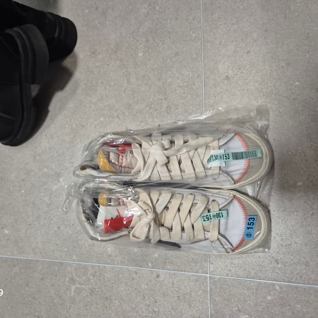 나이키 하이탑 스니커즈