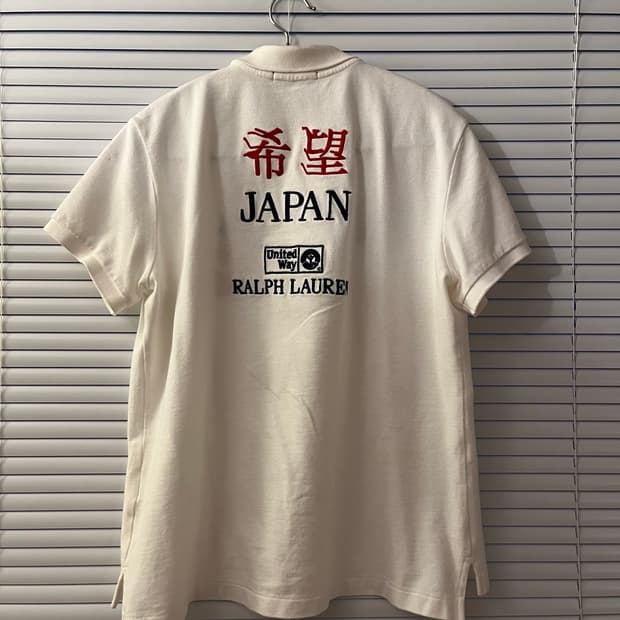 폴로 치프키프 카라 반팔티 일본 에디션 