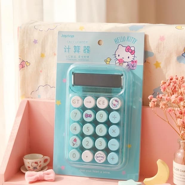 키티 계산기