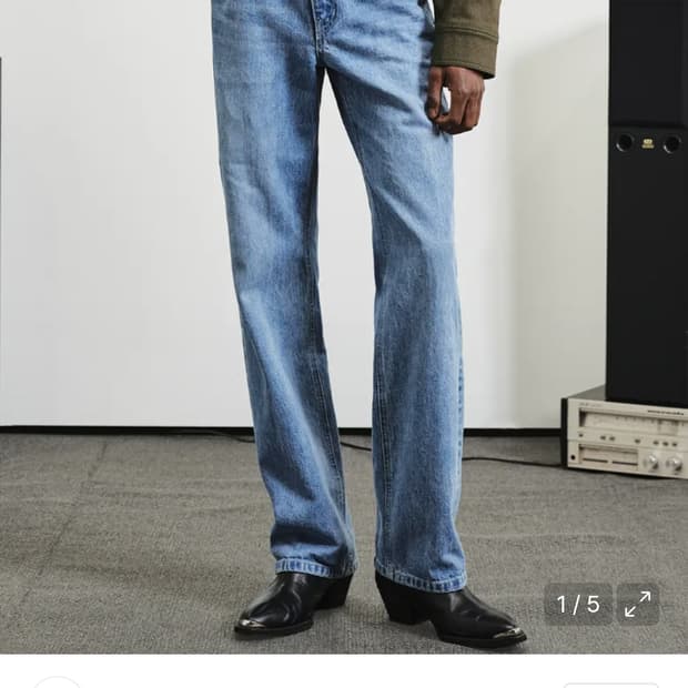 46) 엘무드 타임리스 스트레이트 데님 솔트블루