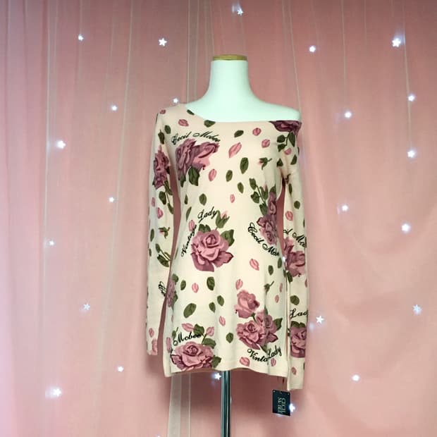 세실맥비 니트 갸루