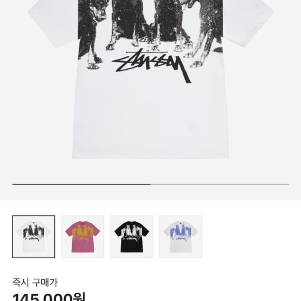 스투시 Stussy Doberman T-Shirt White 