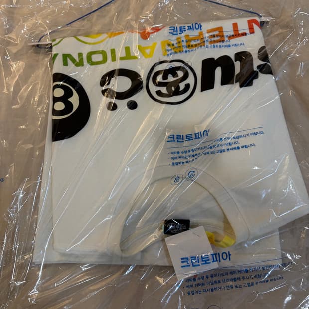 (XL)스투시 cpfm 반팔티셔츠