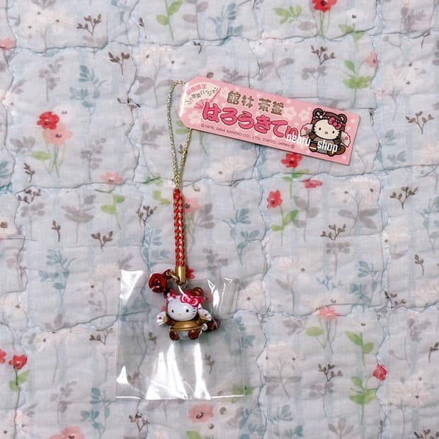 (이체시에눌)2004년도 고전키티 키티스트랩 군마 한정 너구리 키티 키링