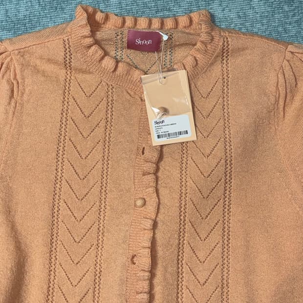 시눈 러플 펀칭 가디건(애프리콧) SN Ruffle Punching Ca