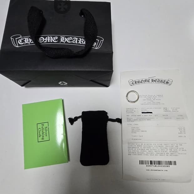 크롬하츠 네거티브플러스링 us5.5