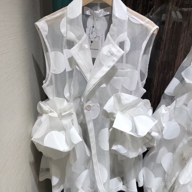 꼼데가르송 다오 베스트 S