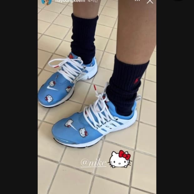 나이키 헬로키티 운동화 250