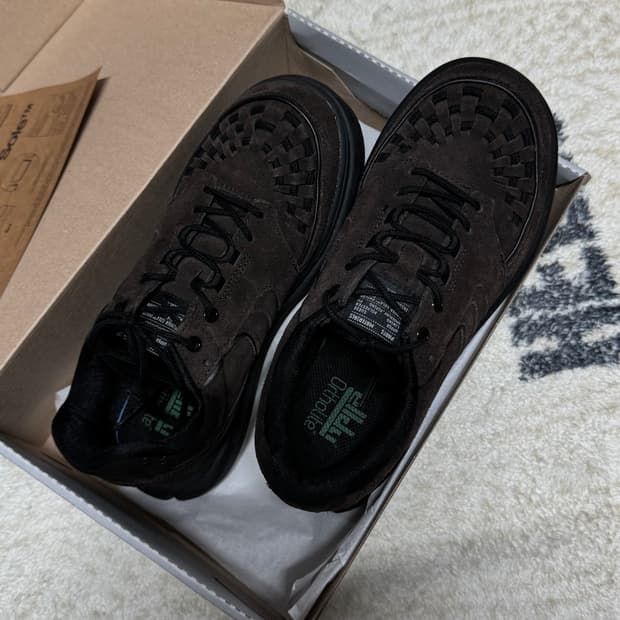 엘두 우브너 브라운 250mm