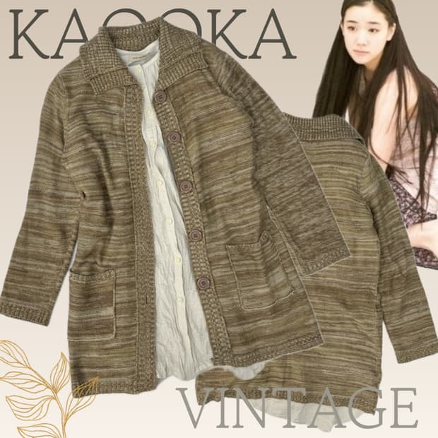 🪶하구미의 히피 에스닉 코디세트🪶 그런지 롱 가디건 셔츠 일본빈티지