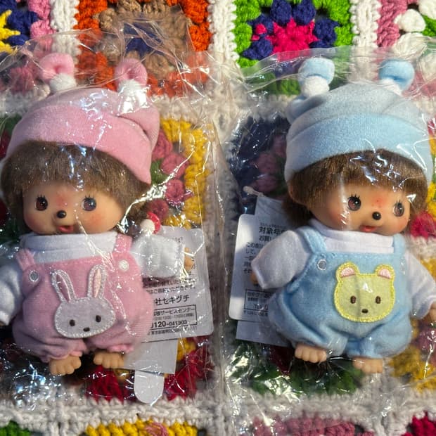 베베치치 S 세트 신상 희귀