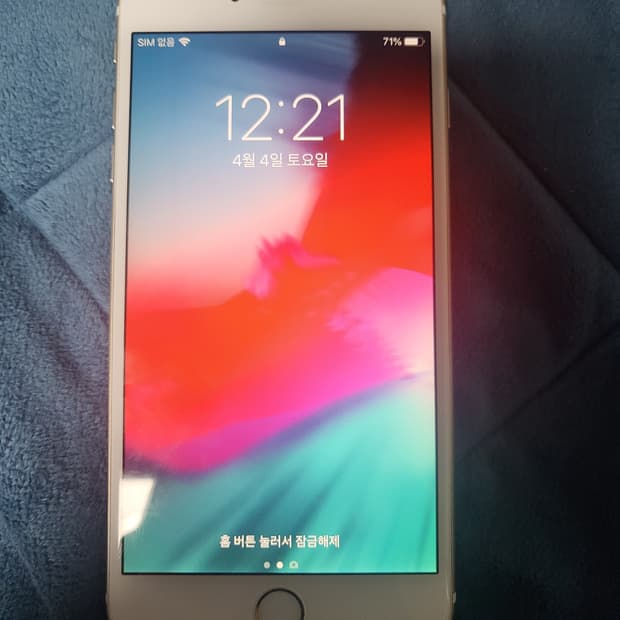 아이폰 6S 판매합니다. 