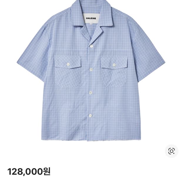 알렌느 오픈 카라 체크 크롭 셔츠 블루