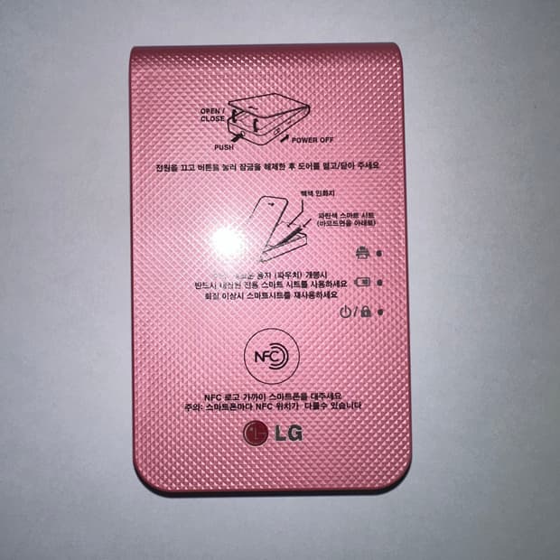 LG 포켓포토 PD239W 핑크 / 필름 2팩 등 부가 제품 포함!!